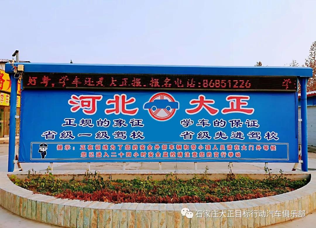 高考之后，“证”事要紧(图4)